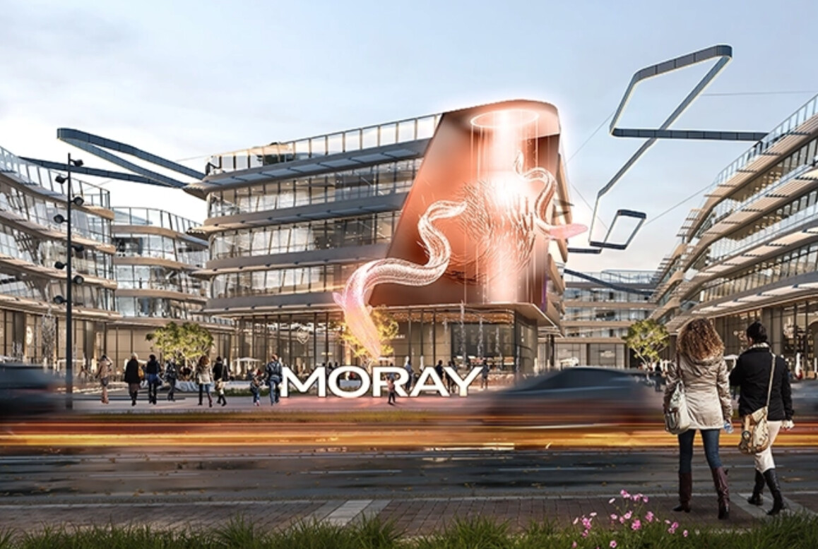 Moray Mall
