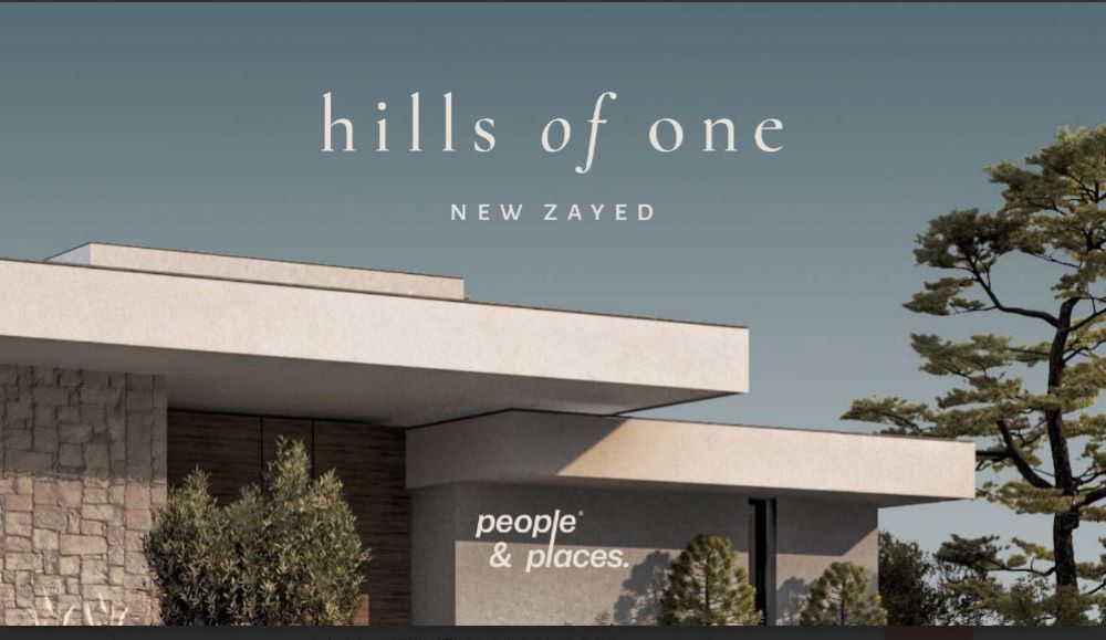 Hills of One